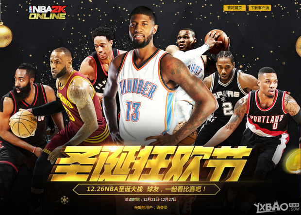 绩但随着