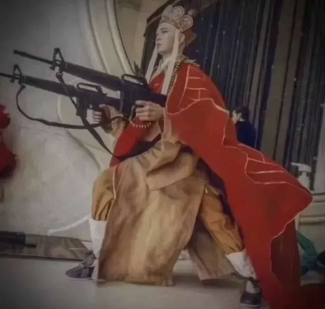 球这一