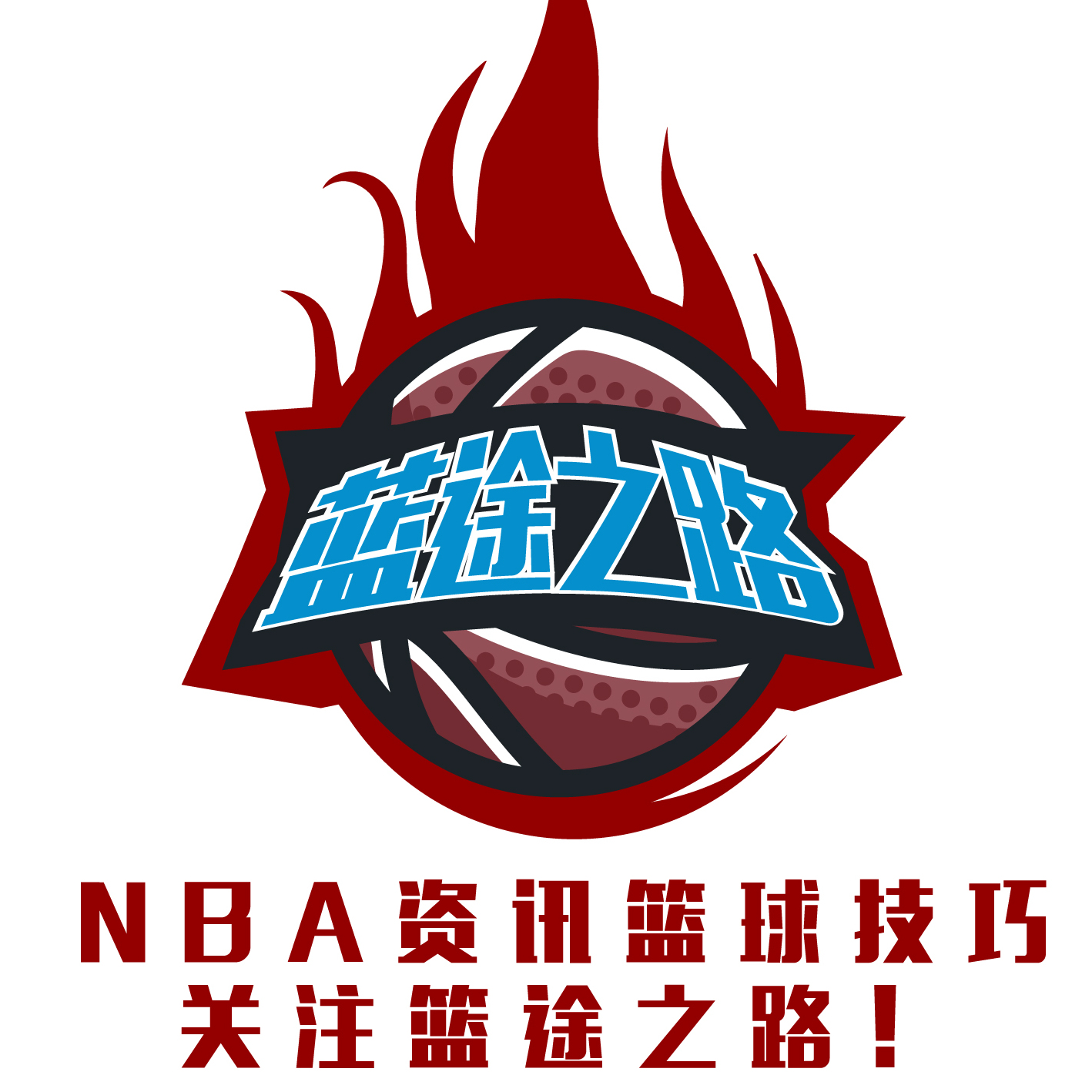 和心理的较